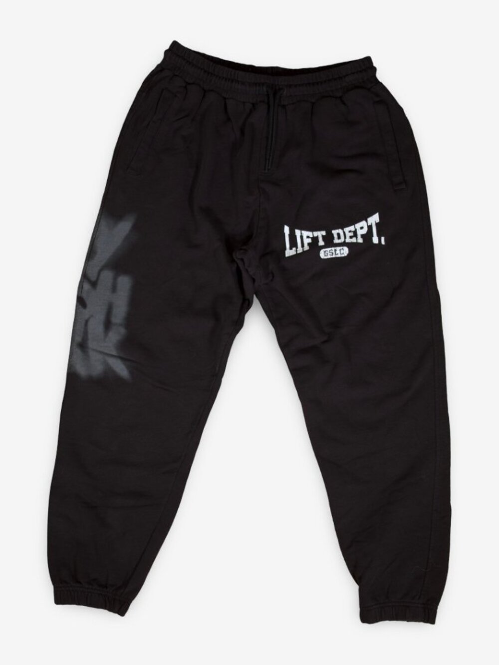 Gymshark Lift Dept. GSLC Cuffed Sportwear Joggers